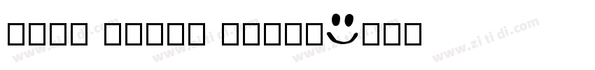 Noto Color Emoji字体转换